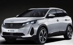 标致官网中国官方网站,东风标致官网首页