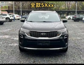 新款起亚k5报价及图片,最新款起亚kx 5最新报价