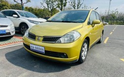 日产两厢车骐达／日产两厢车骐达的车长宽高是多少