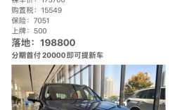 宝马x1官方报价,汽车报价大全宝马x1