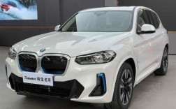 宝马x3新款价格及图片2022款,宝马x3报价2022款怎么样