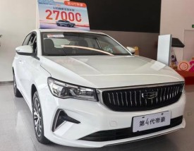 自动挡最便宜的车 自动档最便宜的轿车