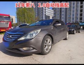 索八新车价格／索八现在多少钱