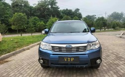 2009斯巴鲁森林人可以买吗 09款的斯巴鲁森林人建议买吗