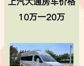 汽车烤漆房多少钱,汽车油漆烤房多少钱