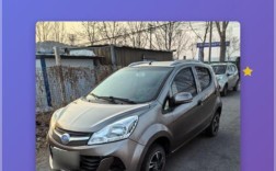 易咖x5s电动汽车的价格 易咖电动汽车x5s多少钱一辆