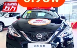 东风日产tllda 东风日产tllda油耗多少