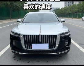 红旗h9 红旗h9参数配置