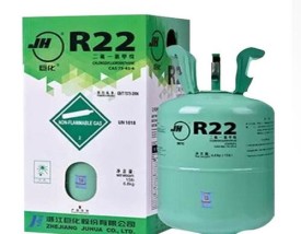 氟利昂10公斤一罐多少钱 氟利昂多少钱一瓶