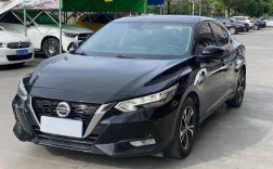 2022新款轩逸多少落地 2022款轩逸落地价