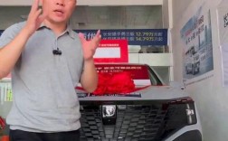 五菱宏光试驾预约／五菱宏光试乘试驾视频