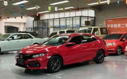 红标思域属于什么档次,红标思域有什么不一样吗