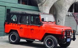 北京吉普212报价敞篷(北京吉普212售价报价24t)