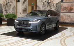 林肯飞行家值得买吗,买林肯飞行家怎么样