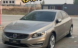 2016沃尔沃s60价格多少／沃尔沃s60价格2016年