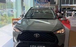 卡罗拉锐放销量／卡罗拉锐放销量排名