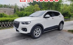 哈弗h2s停产了还能买吗,哈弗h2s停产了还能买吗现在