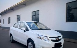 雪佛兰轿车10万左右／雪佛兰轿车10万左右的车