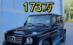 【奔驰越野车价格,奔驰越野车价格奔驰g500】