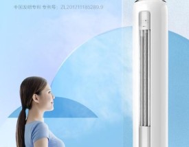 三菱中央空调怎么样,三菱重工中央空调