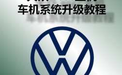 大众网官网直接进入／大众网官网直接进入网页