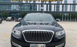 红旗二手车出售(红旗二手车官网)