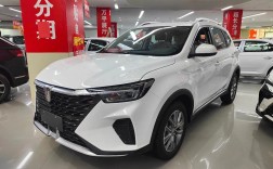 2018款荣威rx5参数配置／18款荣威rx5价格