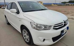 雪铁龙爱丽舍2017款报价 雪铁龙爱丽舍 汽车之家