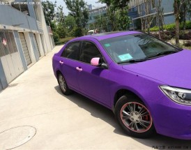 比亚迪g6改装图片 比亚迪g6改装车改外观