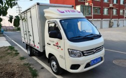 厢式货车报价／祥菱m1单排厢式货车报价