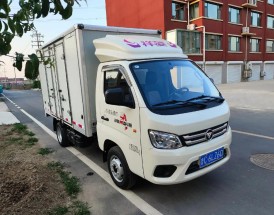 厢式货车报价／祥菱m1单排厢式货车报价