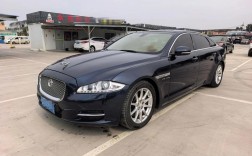 捷豹xjl配置,捷豹xjl20t参数