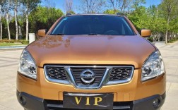 逍客2013款报价及图片(13年逍客参数)