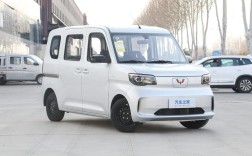 新五菱之光 新五菱之光图片大全