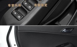 长城m2汽车(长城m2汽车油箱盖开关在哪)