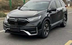 本田crv哪款性价比最高,本田crv哪一款好