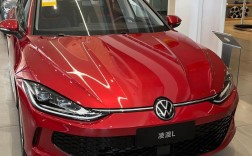 大众凌渡l2023款最新价格图片(大众凌渡车价格及图片)