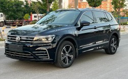 大众途观l顶配多少钱／2021款途观l顶配