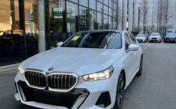 宝马全系车型一览表／2025款宝马5系正式亮相图片