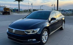 大众迈腾2018款报价及图片／大众迈腾图片2018新款