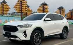 哈弗f7图片全景图(哈弗f7suv图片)