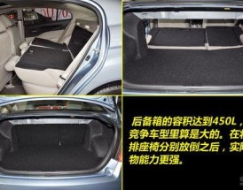 奔腾b50车,奔腾b50车架号在哪个位置