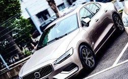 沃尔沃s60有什么颜色 沃尔沃s60l六种颜色