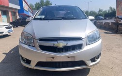 雪佛兰三厢车有哪几款／雪佛兰三厢车图片