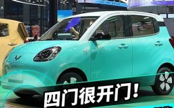 花4万多买五菱宏光mini值吗 五菱宏光mini1万块钱