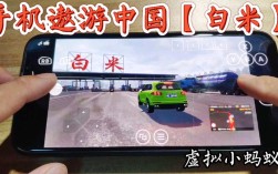 遨游中国2客车,遨游中国2客车过不了收费站