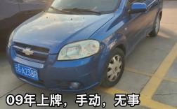 昆明二手车交易市场58／昆明二手车交易市场电话号码