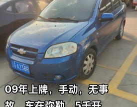 昆明二手车交易市场58／昆明二手车交易市场电话号码