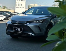 四川一汽丰田官网首页(一汽丰田 四川)