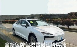 江铃雷诺羿怎么样,雷诺江铃羿即将上市